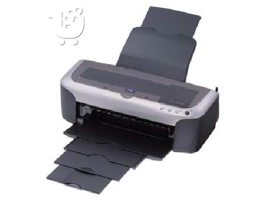 PoulaTo: Epson 2100